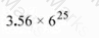 GRE Question 47